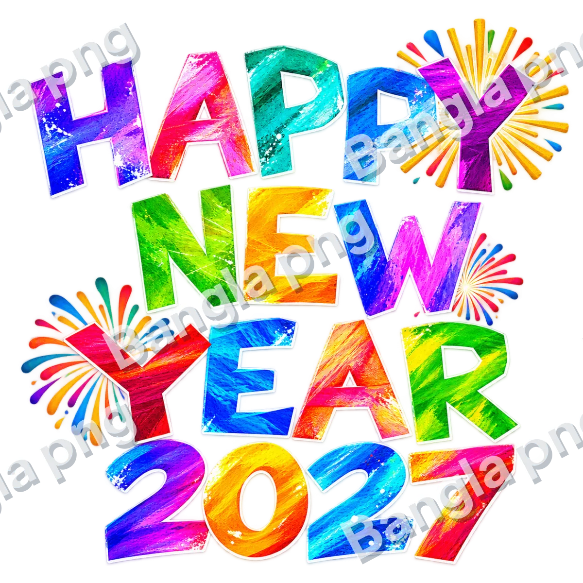 Happy New Year 2027 colorful typography PNG with vibrant watercolor letters and decorative fireworks on a transparent background