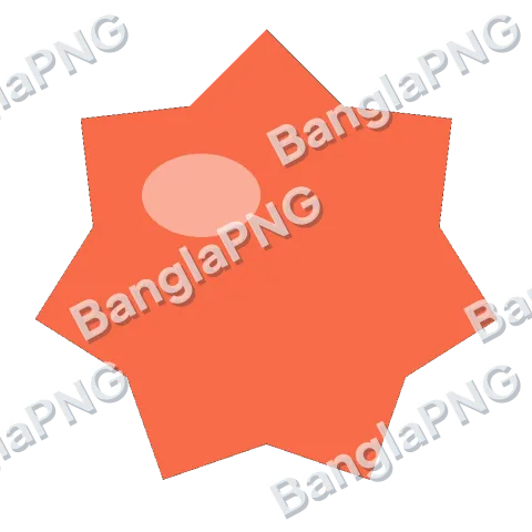 Coral Blob Shape transparent PNG